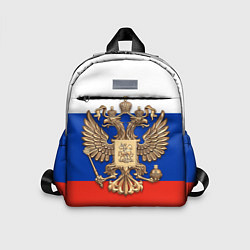 Детский рюкзак Герб России на фоне флага