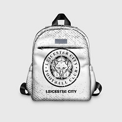 Детский рюкзак Leicester City с потертостями на светлом фоне