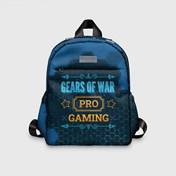 Детский рюкзак Игра Gears of War: pro gaming, цвет: 3D-принт