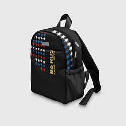 Детский рюкзак 86 RUS ХМАО Югра, цвет: 3D-принт — фото 2