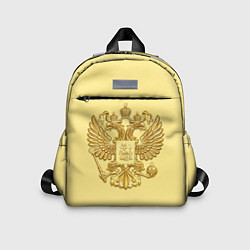 Детский рюкзак Герб России - золото