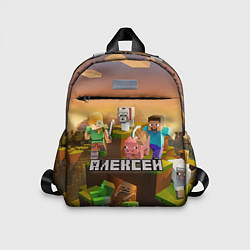Детский рюкзак Алексей Minecraft, цвет: 3D-принт