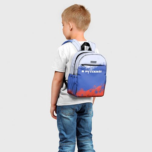 Детский рюкзак Флаг России я русский / 3D-принт – фото 5