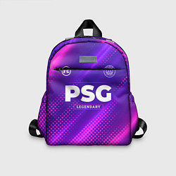 Детский рюкзак PSG legendary sport grunge, цвет: 3D-принт