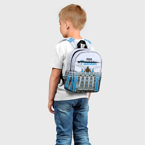 Детский рюкзак Город Пушкин : Екатерининский дворец / 3D-принт – фото 5