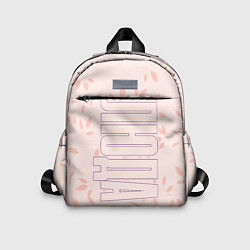 Детский рюкзак Люда по-вертикали с розовым фоном, цвет: 3D-принт