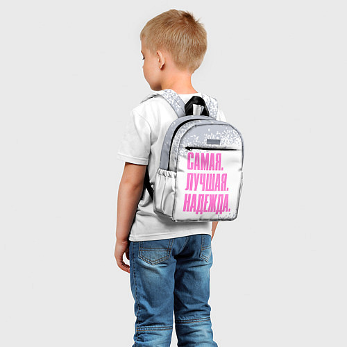Детский рюкзак Надпись самая лучшая Надежда / 3D-принт – фото 5