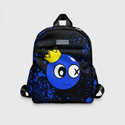 Детский рюкзак Радужные друзья - Синий в короне