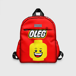 Детский рюкзак Олег Lego