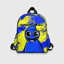 Детский рюкзак Радужные друзья радостный Синий