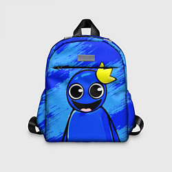 Детский рюкзак Радужные друзья: веселый Синий, цвет: 3D-принт
