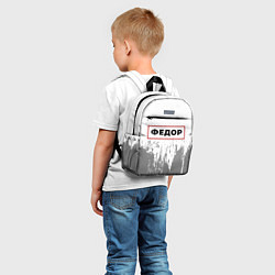 Детский рюкзак Федор - в красной рамке на светлом, цвет: 3D-принт — фото 2