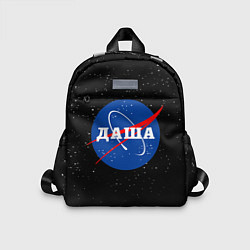 Детский рюкзак Даша Наса космос, цвет: 3D-принт