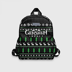Детский рюкзак Новогодний свитер - Genshin impact, цвет: 3D-принт