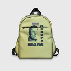 Детский рюкзак Илон маск оккупант Марса, цвет: 3D-принт