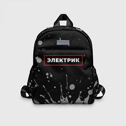 Детский рюкзак Электрик - в красной рамке на темном, цвет: 3D-принт