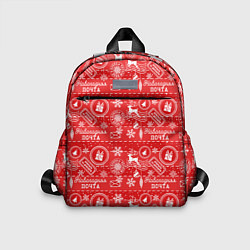 Детский рюкзак Посылка от Деда Мороза, цвет: 3D-принт