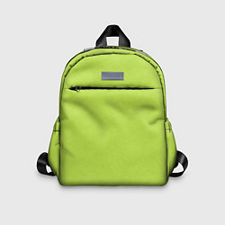 Детский рюкзак Текстурированный ярко зеленый салатовый, цвет: 3D-принт
