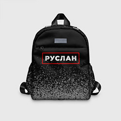 Детский рюкзак Руслан - в красной рамке на темном, цвет: 3D-принт