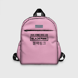 Детский рюкзак BlackPink Лого
