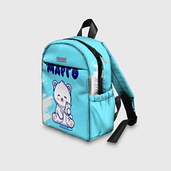 Детский рюкзак Марго белый мишка, цвет: 3D-принт — фото 2