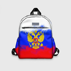 Детский рюкзак Russia флаг герб, цвет: 3D-принт