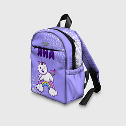 Детский рюкзак Яна кошка единорожка, цвет: 3D-принт — фото 2