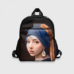 Детский рюкзак Девушка с жемчужной сережкой - современный вариант