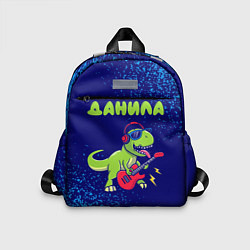 Детский рюкзак Данила рокозавр, цвет: 3D-принт