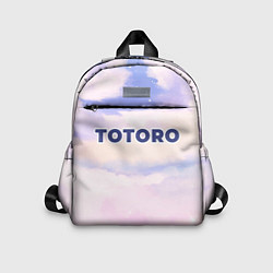 Детский рюкзак Totoro sky clouds, цвет: 3D-принт