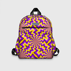 Детский рюкзак Желто-фиолетовая иллюзия вращения, цвет: 3D-принт
