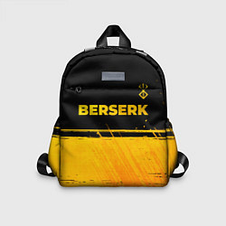 Детский рюкзак Berserk - gold gradient: символ сверху, цвет: 3D-принт