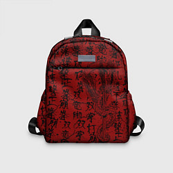 Детский рюкзак Красный дракон и катана - иероглифы, цвет: 3D-принт