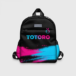 Детский рюкзак Totoro - neon gradient: символ сверху, цвет: 3D-принт