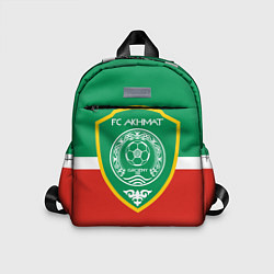 Детский рюкзак ФК Ахмат - Чеченская Республика, цвет: 3D-принт
