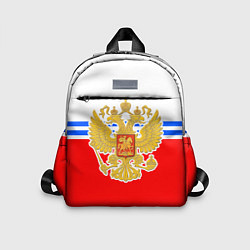 Детский рюкзак Герб Российской Федерации - полосы