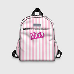 Детский рюкзак Имя Мария в стиле Барби: розовая полоска