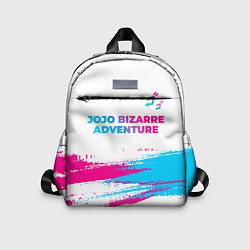 Детский рюкзак JoJo Bizarre Adventure neon gradient style: символ, цвет: 3D-принт