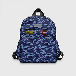 Детский рюкзак Камуфляж синий - Степан, цвет: 3D-принт