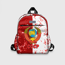 Детский рюкзак СССР ретро символика