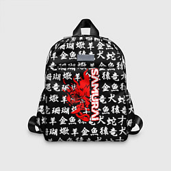 Детский рюкзак Samurai japan symbol