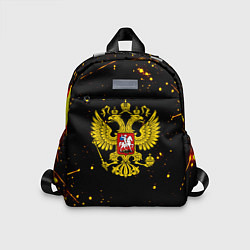 Детский рюкзак СССР жёлтые краски