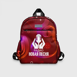 Детский рюкзак Радио Новая Песня без молнии, цвет: 3D-принт