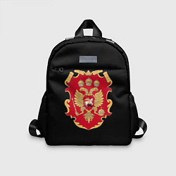 Детский рюкзак Российская империя символика герб щит, цвет: 3D-принт