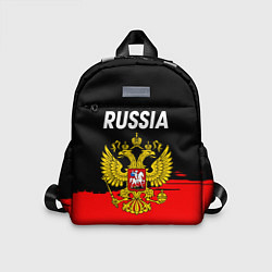 Детский рюкзак Россия герб краски абстракция
