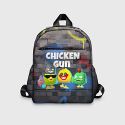 Детский рюкзак Чикен Ган - граффити, цвет: 3D-принт