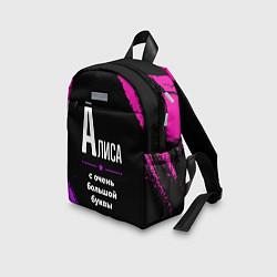 Детский рюкзак Алиса: с очень большой буквы, цвет: 3D-принт — фото 2