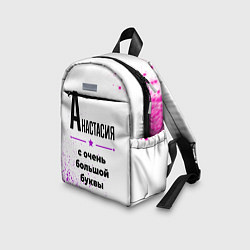 Детский рюкзак Анастасия ну с очень большой буквы, цвет: 3D-принт — фото 2
