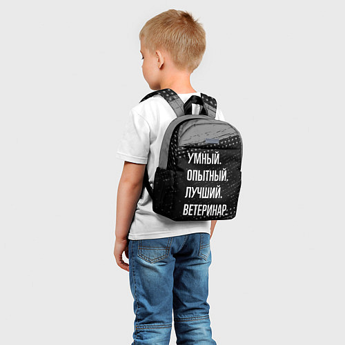 Детский рюкзак Умный опытный лучший: ветеринар / 3D-принт – фото 5
