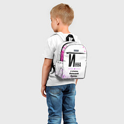 Детский рюкзак Инна ну с очень большой буквы, цвет: 3D-принт — фото 2